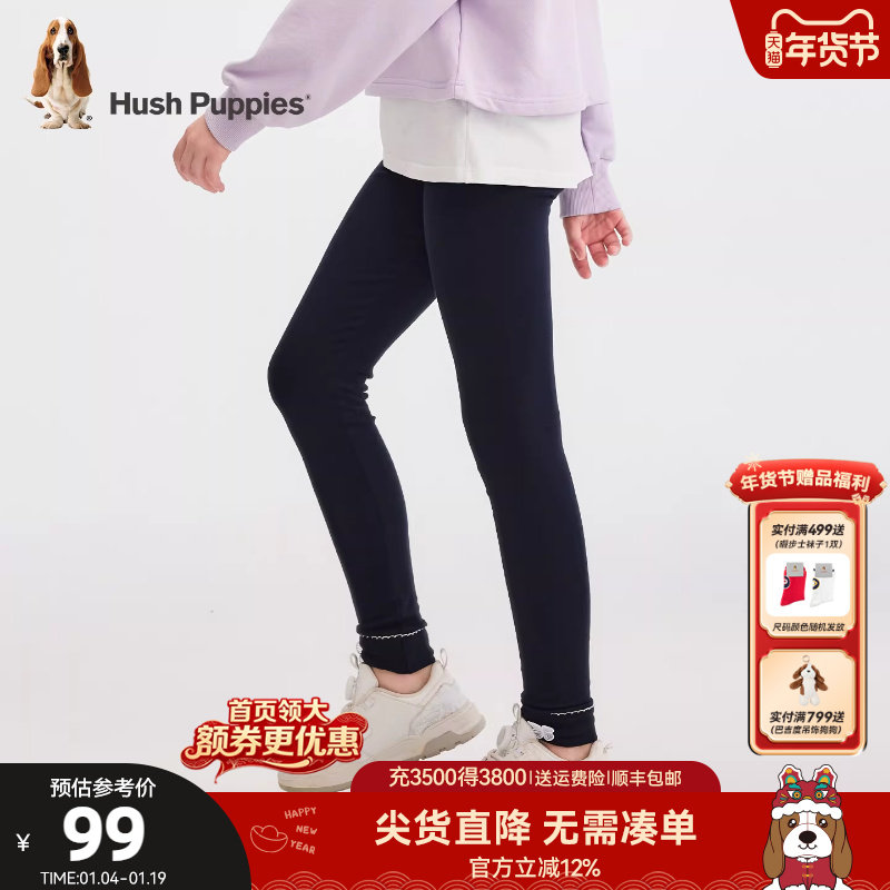 暇步士童装女童打底裤中大童裤子春秋新品儿童长裤外穿弹力修身裤,淘宝优惠券,粉丝福利购,淘宝优惠卷