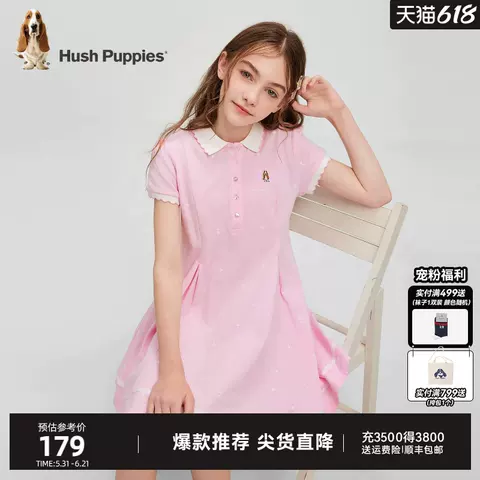 暇步士童装女童连衣裙26夏季新款大童甜美短袖裙子儿童休闲POLO裙 图片 2