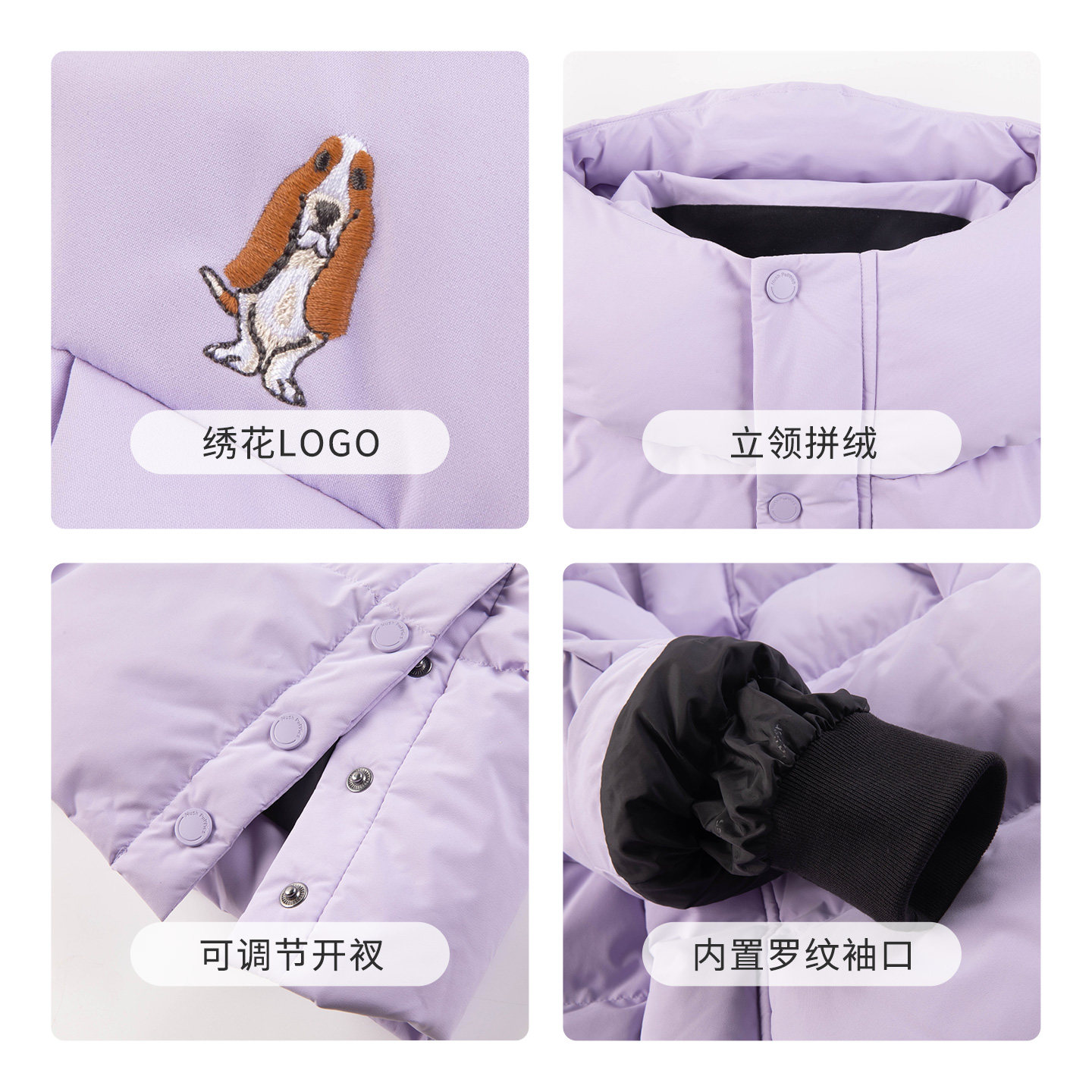 图 5