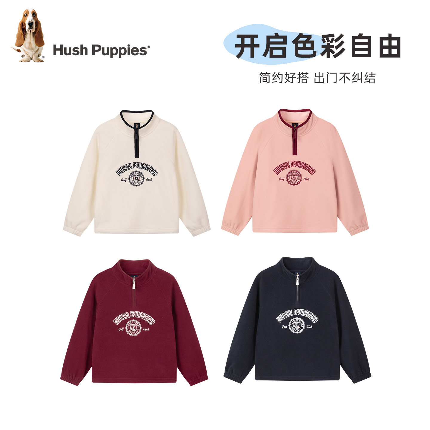 图 4