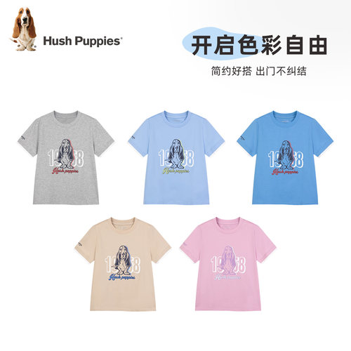 暇步士童装儿童圆领T恤衫26夏新款男童舒适百搭上衣女童简约短袖 - 图2