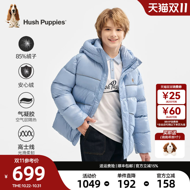 图 2