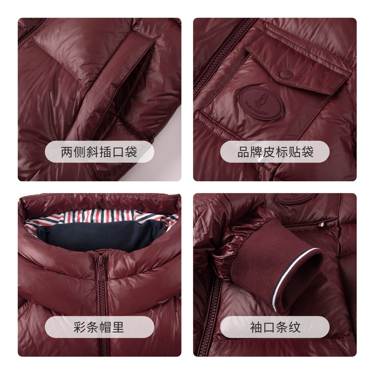 图 5