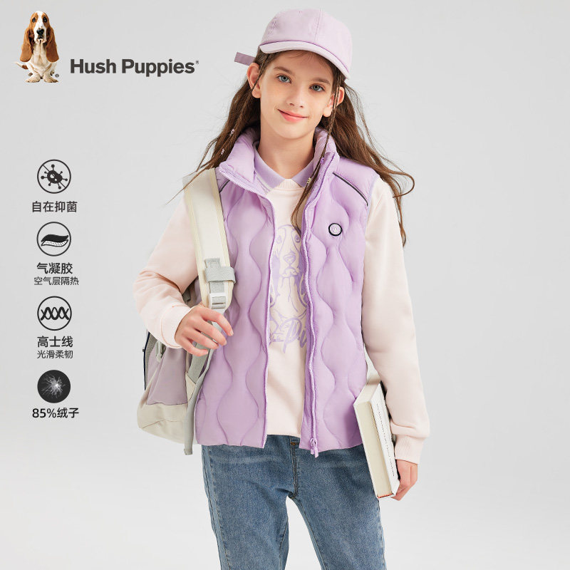 暇步士童装女童秋冬装羽绒马甲大童轻暖坎肩儿童洋气厚款保暖背心,淘宝优惠券,粉丝福利购,淘宝优惠卷