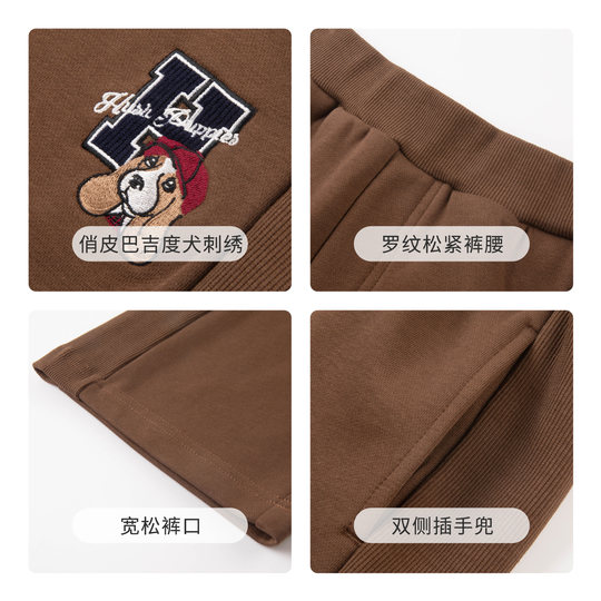 暇步士童装女童针织长裤中大童运动裤25年秋季新品儿童休闲直筒裤