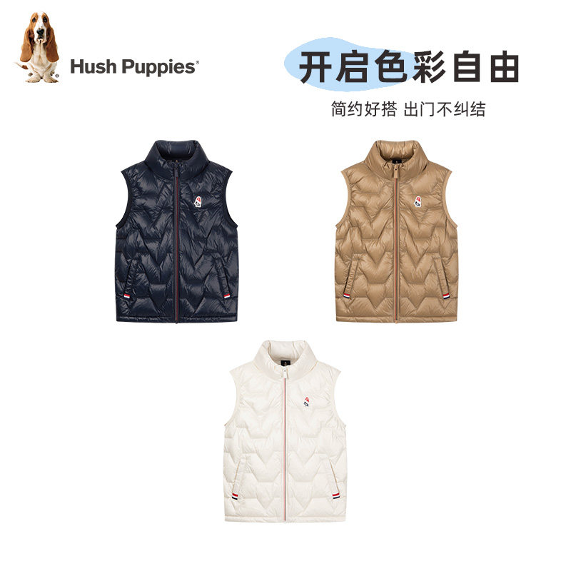 暇步士童装儿童羽绒马甲25冬新品男大童保暖马甲宝宝女童休闲坎肩,淘宝优惠券,粉丝福利购,淘宝优惠卷