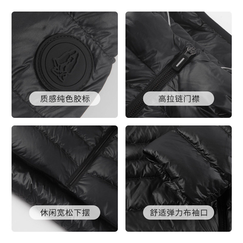 图 5