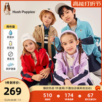 Leisure Steps Childrens Clothing Childrens Three-in-one Jacket Autumn Winter Clothing New Boy Detachable Triple Anti-Girl Gush Wind Suit