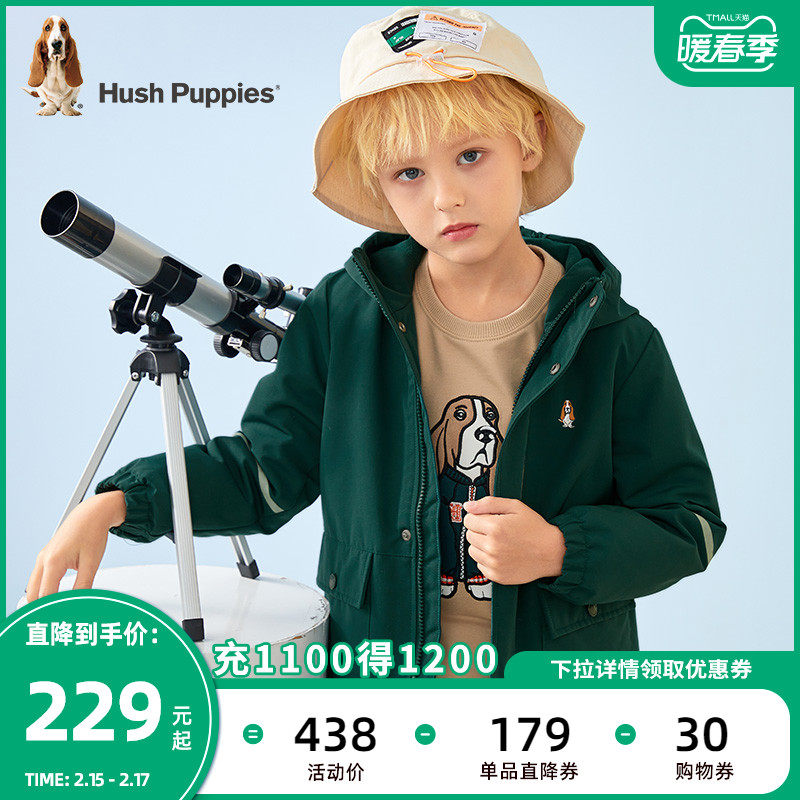 暇步士童装男童加绒冬装新款厚风衣 hushpuppies童装风衣