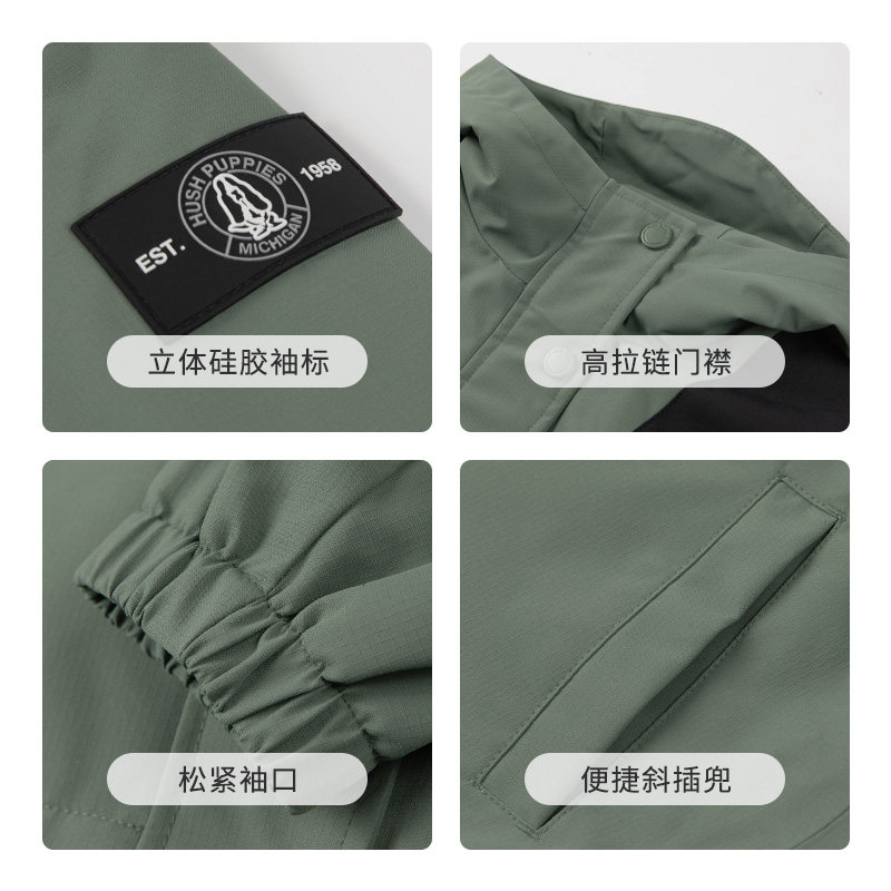 暇步士童装儿童三防风衣春秋新品女童连帽外套宝宝男童工装户外服,淘宝优惠券,粉丝福利购,淘宝优惠卷