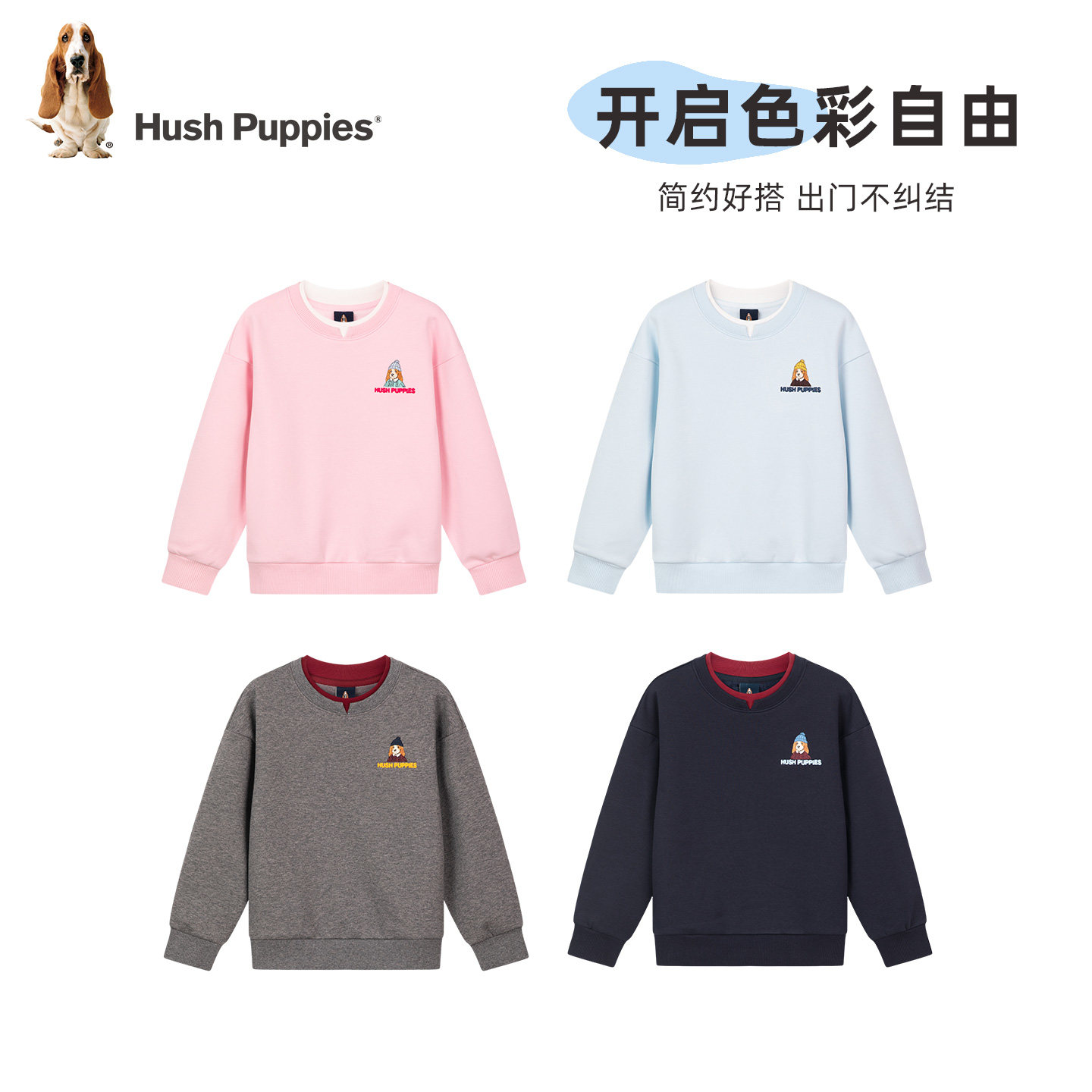 图 4
