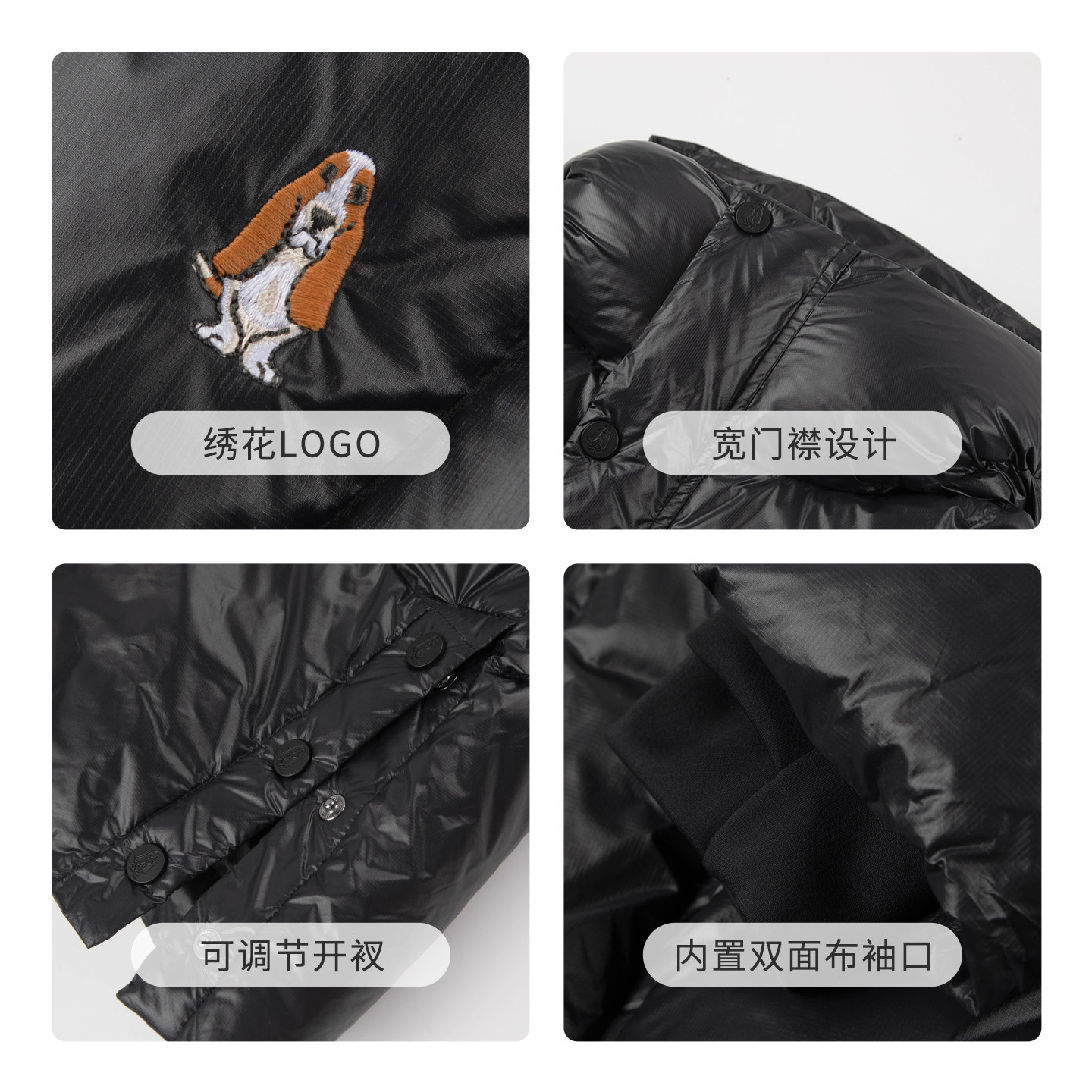 图 5