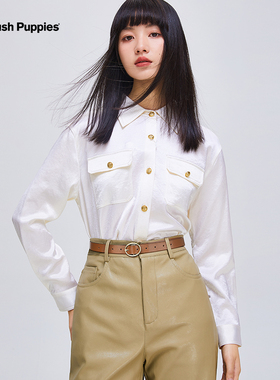 暇步士女合金简约腰带