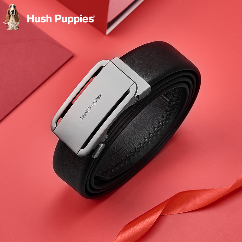 新年礼物暇步士皮带男士自动扣商务腰带真皮男款牛皮裤带送男朋友,淘宝优惠券,粉丝福利购,淘宝优惠卷