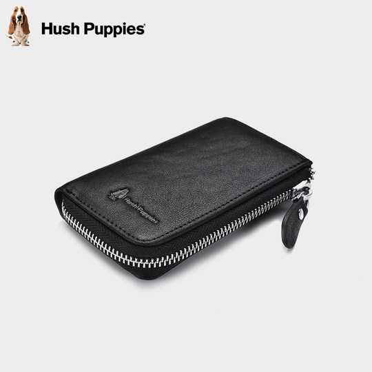 暇步士钥匙包男多功能简约真皮汽车钥匙包二合一卡包男锁匙套包