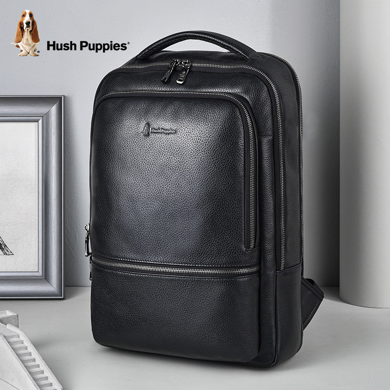  暇步士箱包双肩背包