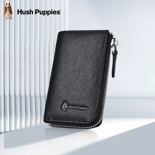 暇步士钥匙包男多功能简约真皮汽车钥匙包二合一卡包男锁匙套包