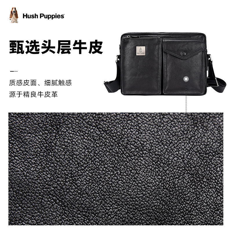 暇步士男士2023新款头层牛皮单肩包 暇步士箱包男士包袋