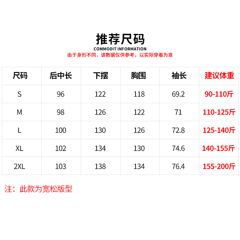 雅鹿反季女中长款新款派克lw羽绒服 yaloo雅鹿悦己羽绒服