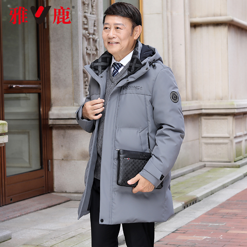 G 雅鹿中老年羽绒服男中长款加大码加厚爸爸冬装新款父亲连帽外套 G 雅鹿中老年羽绒服男中长款加大码加厚爸爸冬装新款父亲连帽外套