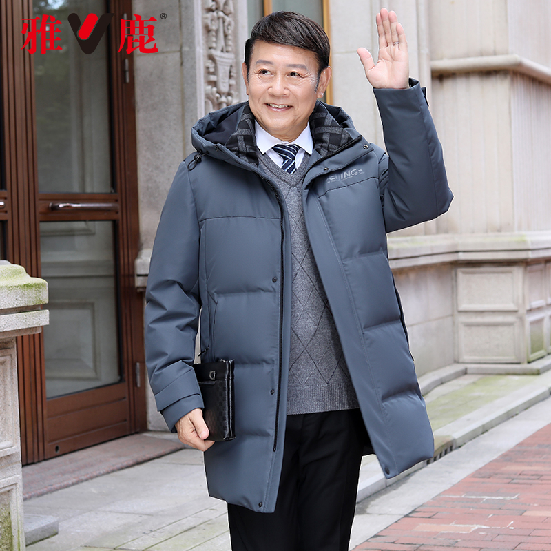 G 雅鹿中老年羽绒服男中长款加大码加厚爸爸冬装新款父亲连帽外套 G 雅鹿中老年羽绒服男中长款加大码加厚爸爸冬装新款父亲连帽外套