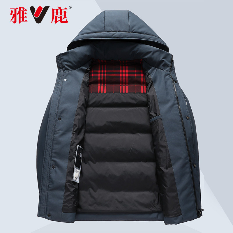 雅鹿男短款2021年新款加厚白鹅绒潮 yaloo雅鹿悦己羽绒服