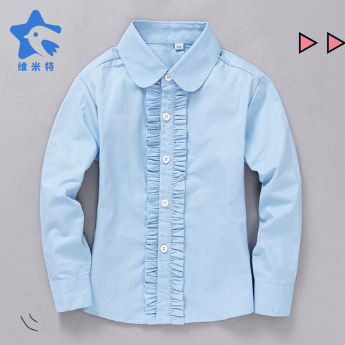 女童白衬衫纯棉长袖木耳边儿童白色衬衣女孩花边全棉校服表演出服 - 图0