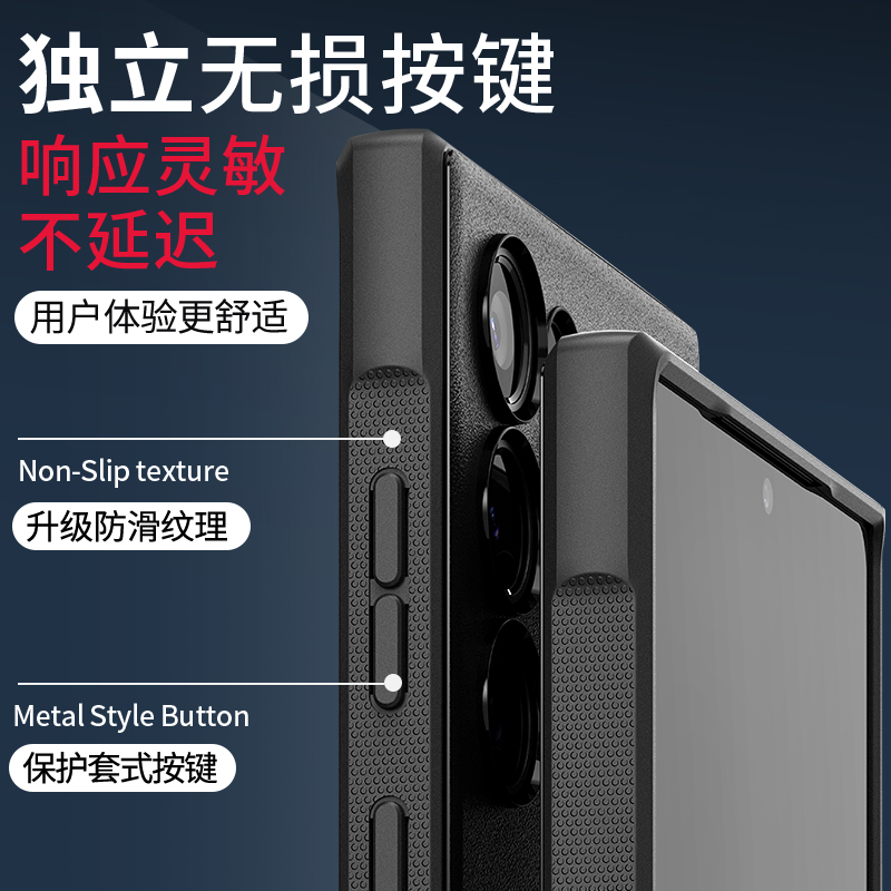 韩国Ringke适用三星s25ultra手机壳s24+新款全包防摔保护套s23plus外壳s22U磨砂超薄21高级感挂绳软壳Galaxy