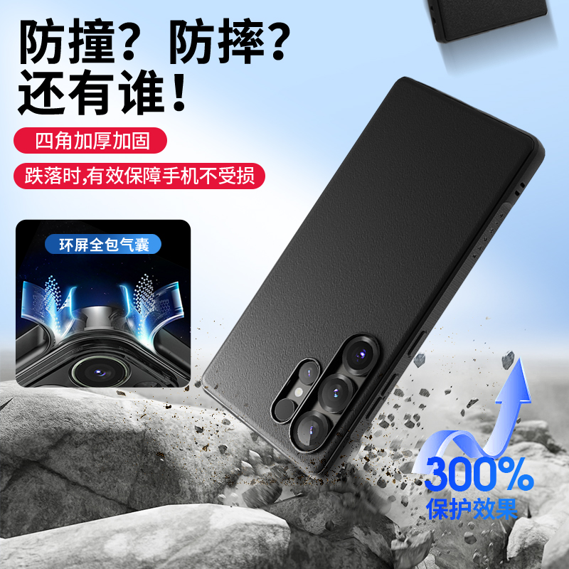 韩国Ringke适用于三星s25ultra手机壳s24+新款全包防摔保护壳s23u磨砂保护套22plus限量版挂绳男女软壳galaxy