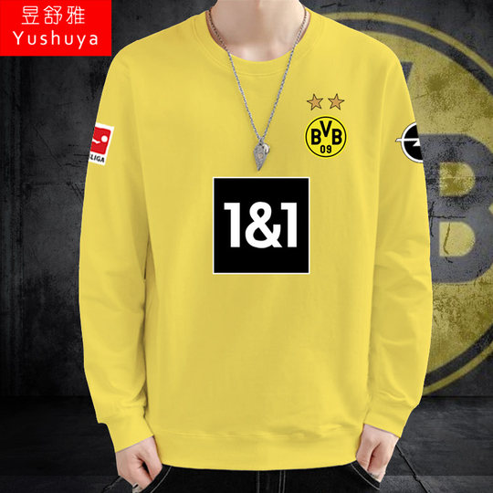 Joe uniform football fan long sleeve round neck sweatshirt