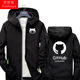 IT Programming Coder Jacket Thin Zipper Hoodie