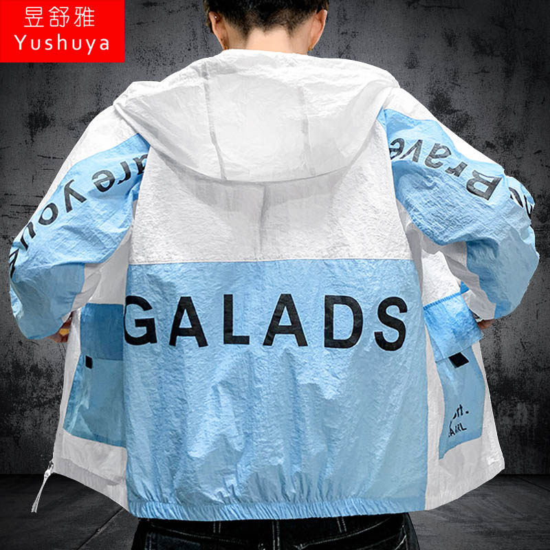 重卡斯堪尼亚沃尔沃奔驰man男外套 昱舒雅夹克