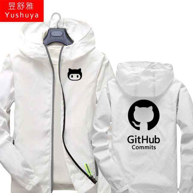 IT Programming Coder Jacket Thin Zipper Hoodie