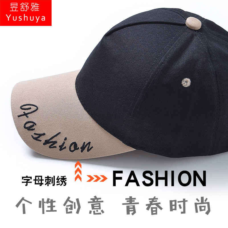 巴吞联蒙通联武里南联春武里队泰超足球迷鸭舌帽子男女防晒棒球帽