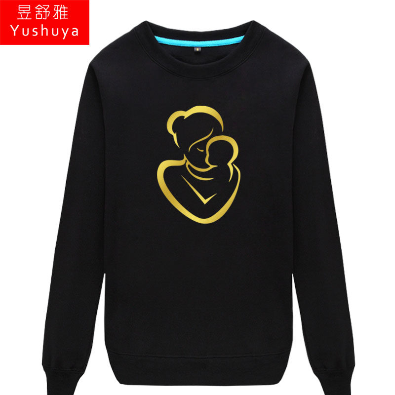 定制月嫂母婴家政服务工作服装圆领 昱舒雅卫衣/绒衫