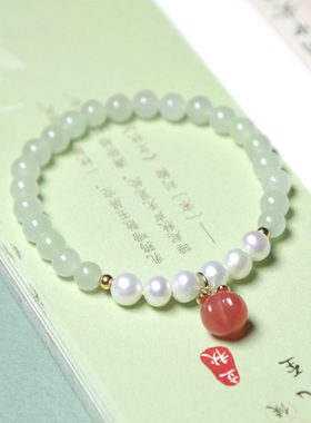 珪宝和田玉高冰晴水手链