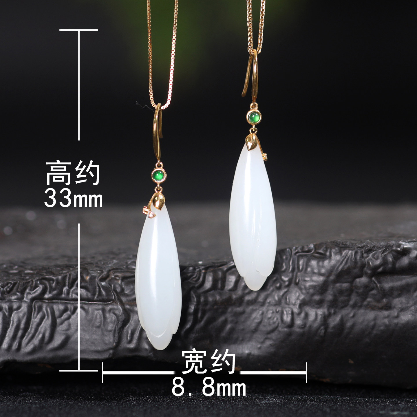 珪宝和田玉羊脂玉18k金镶玉兰花耳坠女款中国风玉器玉耳饰带证书,淘宝优惠券,粉丝福利购,淘宝优惠卷