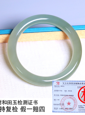 珪宝和田玉绿晴圆条手镯女士59mm