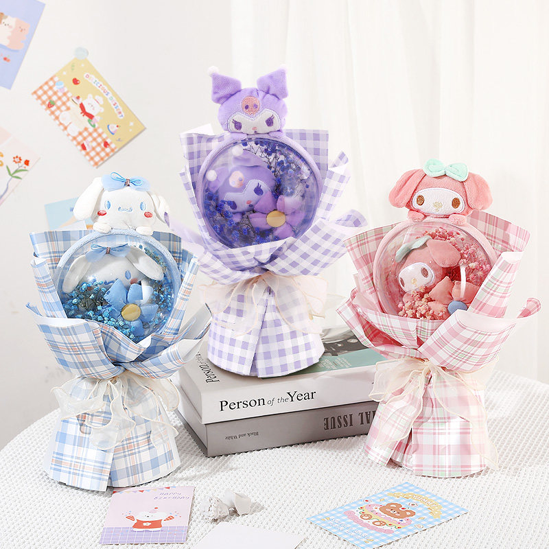 库洛米玉桂狗美乐蒂玩偶花束公仔儿童生日伴手礼新年过年礼物女生