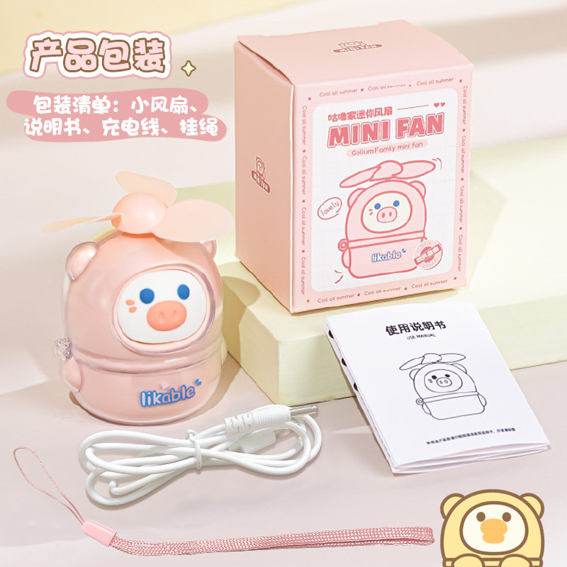 幼儿园儿童生日38三八妇女节礼物实用礼品送老师学生女生男孩女孩