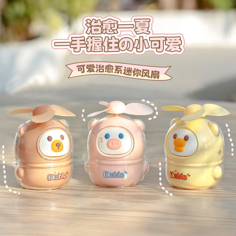 幼儿园儿童生日38三八妇女节礼物实用礼品送老师学生女生男孩女孩