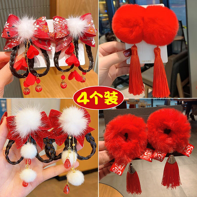 儿童过年汉服头饰女发夹中国风宝宝红色拜年头花古风女童新年发饰