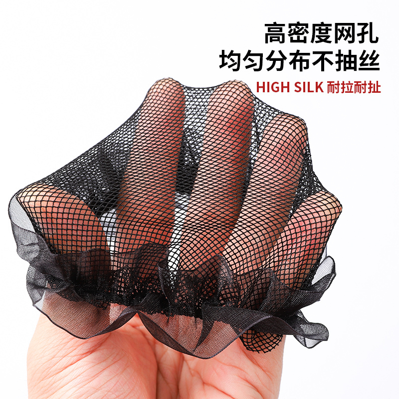 发网女舞蹈生专用网兜隐形头花职业空乘盘头发儿童丸子头盘发头饰