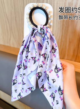 卡通三丽鸥布艺飘带发圈
