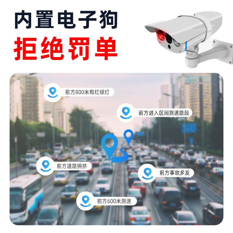 丁威特行车记录仪三镜头车内外全景一体机360度免走线超高清夜视