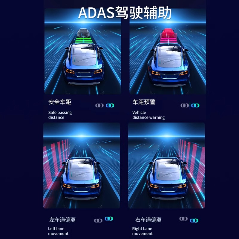 丁威特行车记录仪2024新款高清夜视智能4G远程监控360度全景