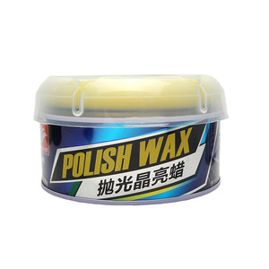 好顺汽车打蜡白色车蜡正品车漆划痕修复抛光蜡美光蜡去划痕研磨剂