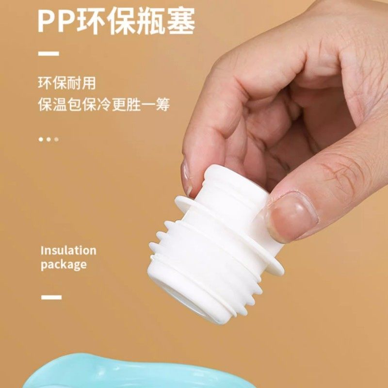 沃米 48小时超长保温 3.2L 大号暖水壶热水瓶  天猫优惠券折后￥29.9包邮（￥49.9-20）