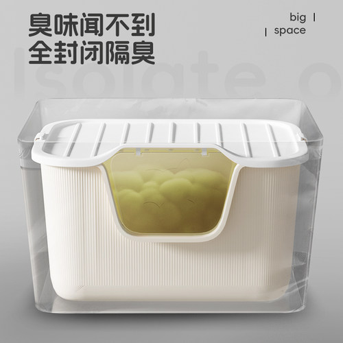 猫砂专用盆超大号防外溅防臭全封闭式新型厕所特大猫咪砂盘大尺寸 - 图0