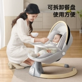 Детская качалка для сна, колыбель для новорожденных для домашнего использования